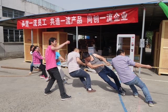 2015五四运动会,瑞鸿电控